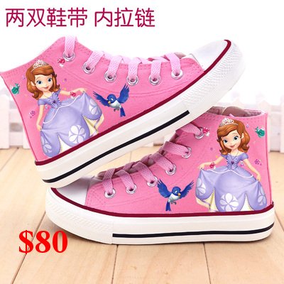 23 kid shoes 023